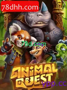 AnimalQuest: Uma Jornada Selvagem Dentro do Mundo dos Animais