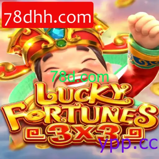 LUCKYFORTUNES3x3: Tudo o que você Precisa Saber sobre o Jogo do Momento