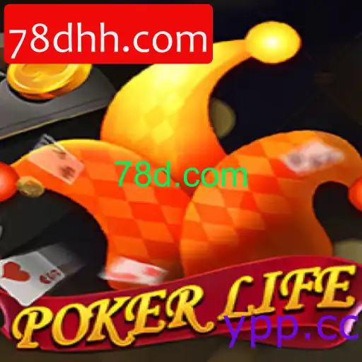 PokerLife: Uma Nova Dimensão do Jogo de Poker